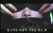 도쿄 데카당스 예고편